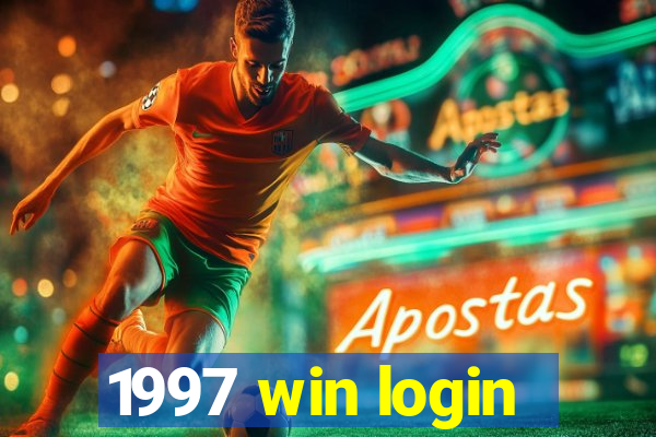 1997 win login